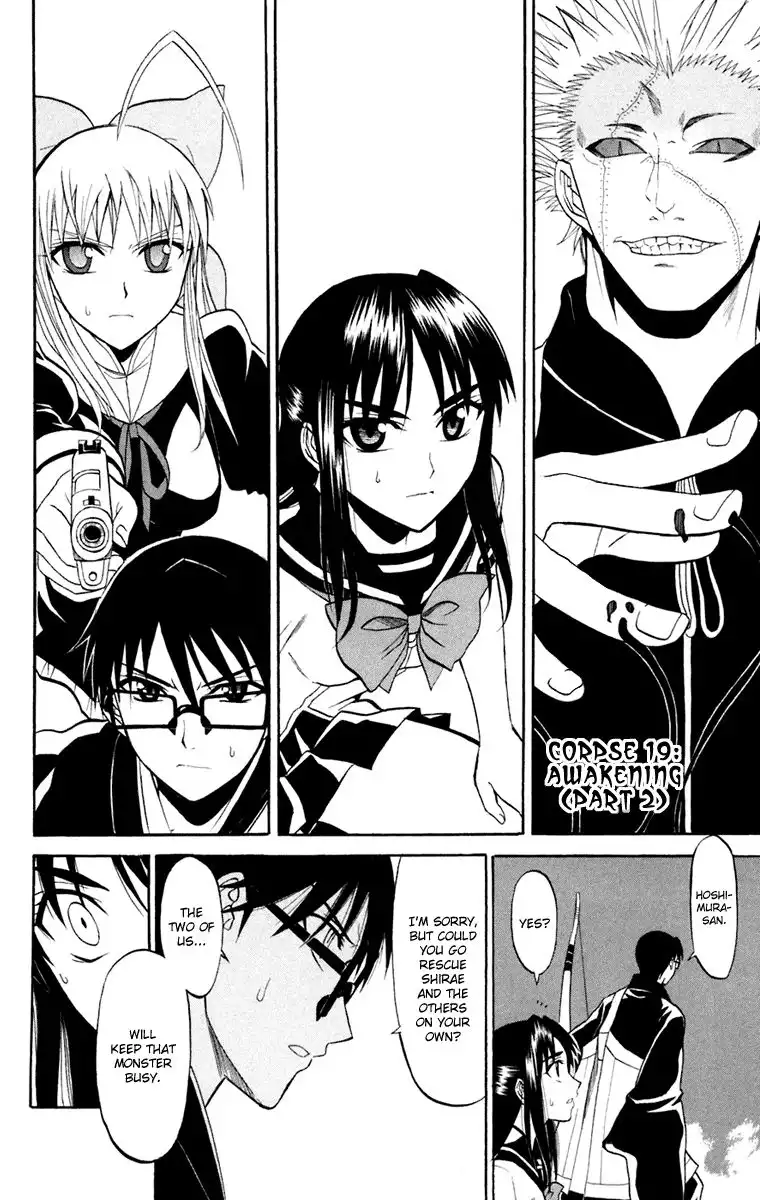 Shikabane Hime Chapter 19 2